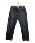THE SHINZONE（ザ シンゾーン）の古着「オーディナリージーンズ デニムパンツ」｜ブラック