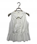 HER LIP TOハーリップトゥ）の古着「Manon Pleated Peplum Top」｜ホワイト