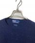 中古・古着 POLO RALPH LAUREN (ポロ・ラルフローレン) ケーブルニット ネイビー サイズ:L：10000円