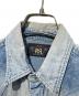 中古・古着 RRL (ダブルアールエル) コンチョボタンウエスタンシャツ ブルー サイズ:2：12000円