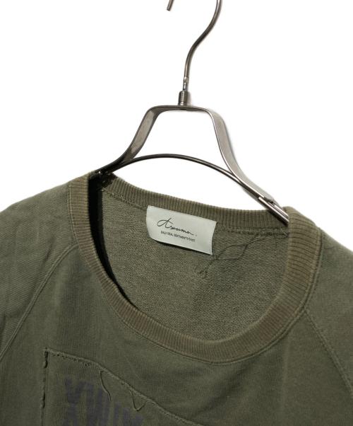 Azuma（アズマ）Azuma (アズマ) LAYARD SWEAT SHIRT オリーブの古着・服飾アイテム