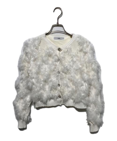 sheller（シェリエ）sheller (シェリエ) Feather fur cardigan ホワイト サイズ:Freeの古着・服飾アイテム