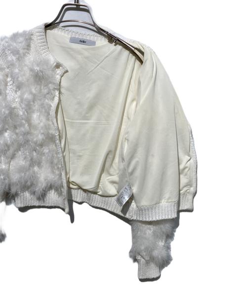 sheller（シェリエ）sheller (シェリエ) Feather fur cardigan ホワイト サイズ:Freeの古着・服飾アイテム