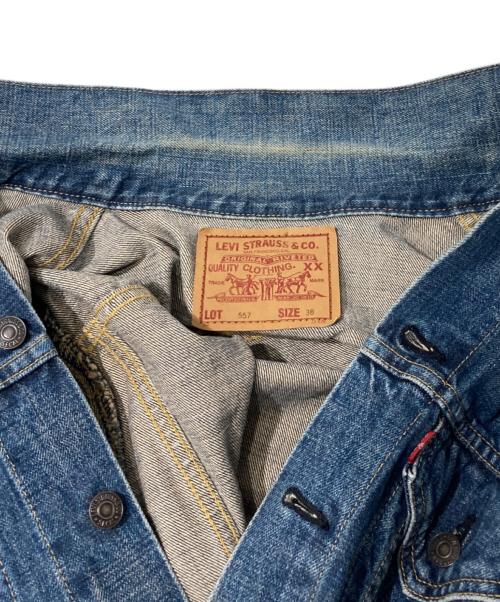 LEVI'S（リーバイス）LEVI'S (リーバイス) 557 3rdデニムジャケット インディゴ サイズ:38の古着・服飾アイテム