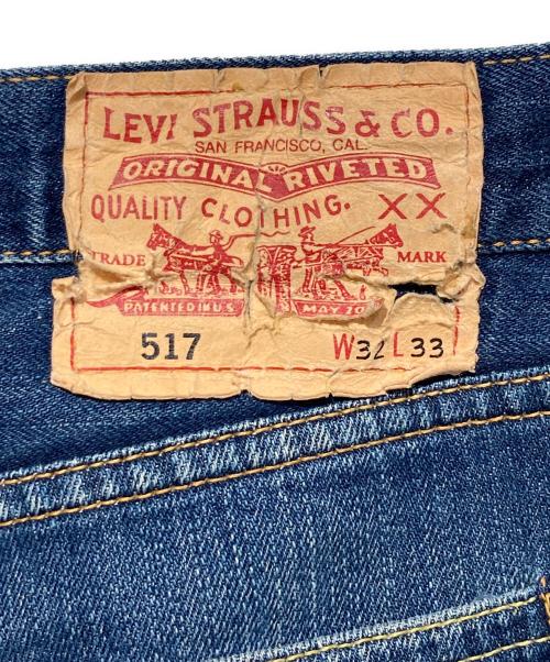 LEVI'S（リーバイス）LEVI'S (リーバイス) 517フレアデニムパンツ インディゴ サイズ:W32の古着・服飾アイテム