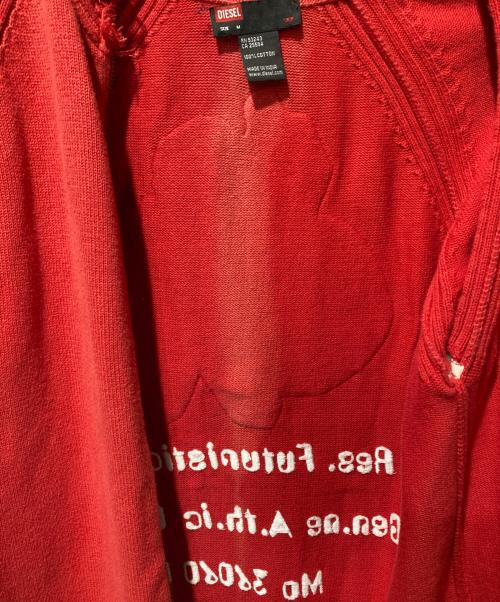 DIESEL（ディーゼル）DIESEL (ディーゼル) ダメージ加工ニットジャケット レッド サイズ:Mの古着・服飾アイテム