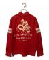DIESEL (ディーゼル) ダメージ加工ニットジャケット レッド サイズ:M：8000円