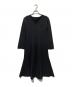 HER LIP TO（ハーリップトゥ）の古着「Mermaid Jacquard Dres」｜ブラック