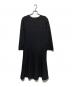 HER LIP TO (ハーリップトゥ) Mermaid Jacquard Dres ブラック サイズ:M：9000円