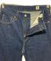 LEVI'Sの古着・服飾アイテム：6000円