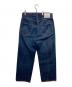 Ron Herman (ロンハーマン) Used Wide Denim Pants インディゴ サイズ:30：17000円