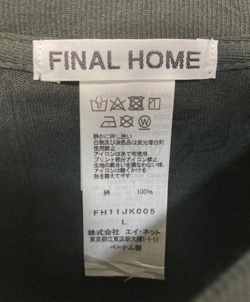 FINAL HOME（ファイナルホーム）FINAL HOME (ファイナルホーム) SURVIVAL Tシャツ ブラック サイズ:Mの古着・服飾アイテム