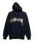 stussy (ステューシー) OUR LEGACY (アワーレガシー) プルオーバーパーカー ブラック サイズ:M：15000円