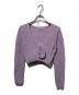 T by ALEXANDER WANG（ティーバイアレキサンダーワン）の古着「ホルターネッククロップドカーディガン」｜ラベンダー