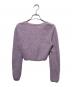 T by ALEXANDER WANG (ティーバイアレキサンダーワン) ホルターネッククロップドカーディガン ラベンダー サイズ:XS：12000円