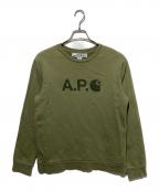 A.P.C.×Carhartt WIPアーペーセー×カーハート ワーク イン プログレス）の古着「ICE H スウェット」｜グリーン