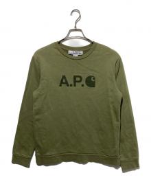 A.P.C.×Carhartt WIP（アーペーセー×カーハート ワーク イン プログレス）の古着「ICE H スウェット」｜グリーン