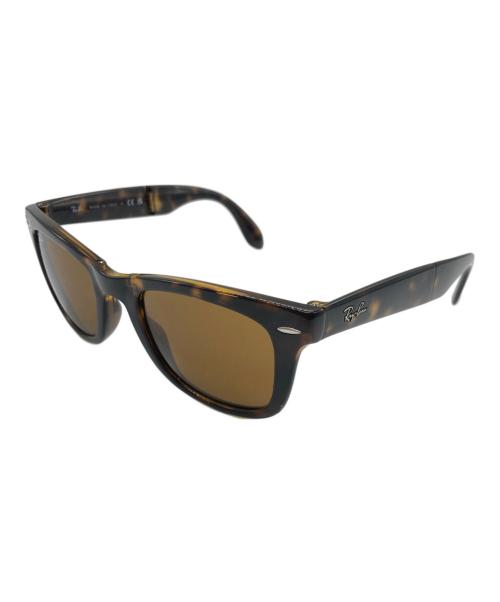 RAY-BAN（レイバン）RAY-BAN (レイバン) Wayfarer Folding Classic サングラス ブラウンの古着・服飾アイテム