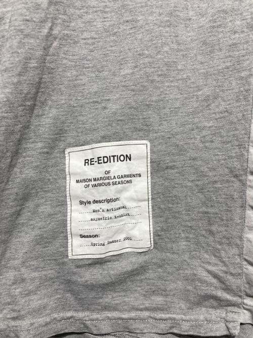 Maison Margiela（メゾンマルジェラ）Maison Margiela (メゾンマルジェラ) RE-EDITION ハーフジップカットソー グレー サイズ:50の古着・服飾アイテム