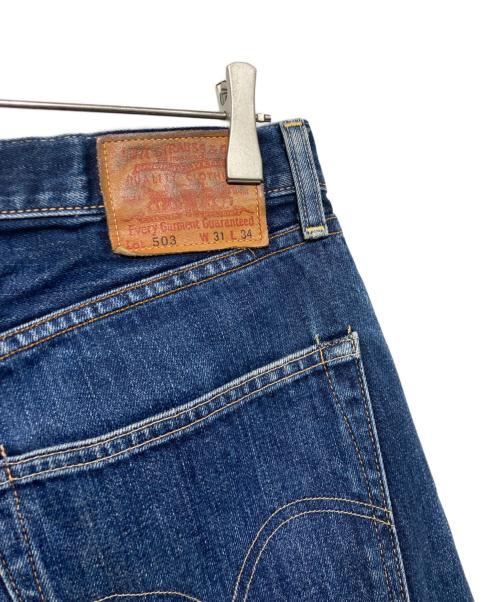 LEVI'S（リーバイス）LEVI'S (リーバイス) 503 デニムパンツ インディゴ サイズ:31の古着・服飾アイテム