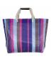 MARNI (マルニ) MARKET STRIPE BAG ネイビー×ピンク 未使用品：15000円