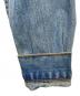 LEVI'Sの古着・服飾アイテム：8000円
