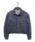 LEE（リー）の古着「THE ARCHIVES 101-J 1948 MODEL デニムジャケット」｜インディゴ