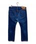 WORKERS (ワーカーズ) Lot 801 Straight Jeans インディゴ サイズ:W38：8000円
