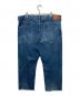 chimala (チマラ) JOURNAL STANDARD LUXE (ジャーナルスタンダード ラックス) ADJASTABLE WIDE TAPERED インディゴ サイズ:34：30000円