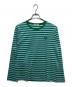 marimekko（マリメッコ）の古着「ボーダーカットソー」｜ブルー×グリーン