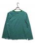 marimekko (マリメッコ) ボーダーカットソー ブルー×グリーン サイズ:S：8000円
