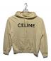 CELINE（セリーヌ）の古着「ルーズフーディー」｜ベージュ