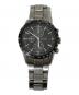 CITIZEN（シチズン）の古着「ECO-DRIVE」