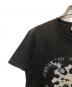 SUPREMEの古着・服飾アイテム：7000円