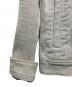 中古・古着 G-STAR RAW (ジースターロゥ) ダメージ加工デニムジャケット インディゴ サイズ:M：6000円