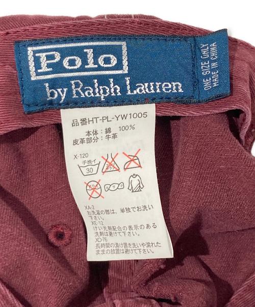 POLO RALPH LAUREN（ポロ・ラルフローレン）POLO RALPH LAUREN (ポロ・ラルフローレン) ダメージ加工キャップ ボルドーの古着・服飾アイテム