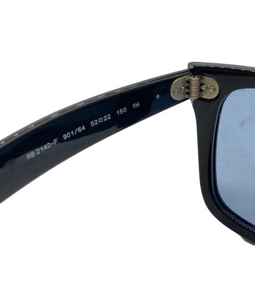RAY-BAN（レイバン）RAY-BAN (レイバン) サングラス ブラックの古着・服飾アイテム