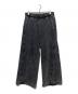 MAISON SPECIAL（メゾンスペシャル）の古着「Prime-Wide Fade Sweatpants」｜ブラック