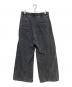 MAISON SPECIAL (メゾンスペシャル) Prime-Wide Fade Sweatpants ブラック サイズ:02：7000円