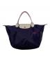 LONGCHAMP（ロンシャン）の古着「ルプリアージュ トートバッグ」｜パープル