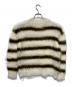 MARNI (マルニ) ブラッシュドモヘアボーダーニット ホワイト サイズ:44：23000円