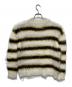MARNI (マルニ) ブラッシュドモヘアボーダーニット ホワイト サイズ:44：25000円