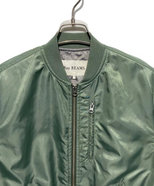RAY BEAMS（レイ ビームス）RAY BEAMS (レイ ビームス) アームギャザーMA-1 グリーンの古着・服飾アイテム