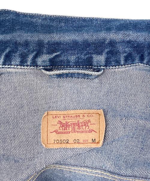 LEVI'S（リーバイス）LEVI'S (リーバイス) 2ndタイプデニムジャケット インディゴ サイズ:Mの古着・服飾アイテム