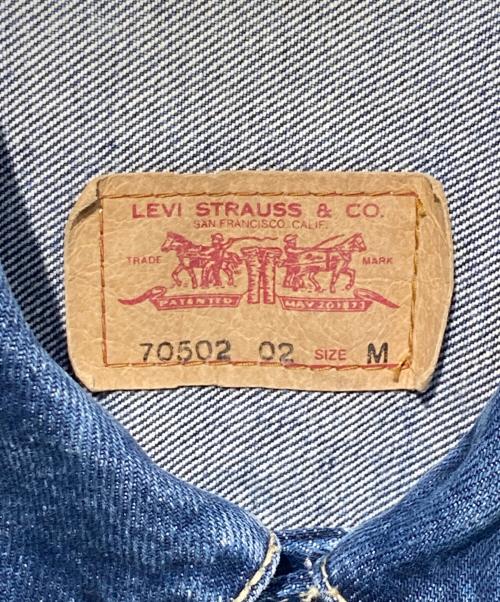 LEVI'S（リーバイス）LEVI'S (リーバイス) 2ndタイプデニムジャケット インディゴ サイズ:Mの古着・服飾アイテム