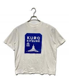 中古・古着通販】ADER error (アーダーエラー) MAISON KITSUNE (メゾン