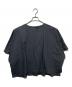 JOURNAL STANDARD LUXE（ジャーナルスタンダード ラックス）の古着「タイプライター ドルマンシャツ」｜グレー