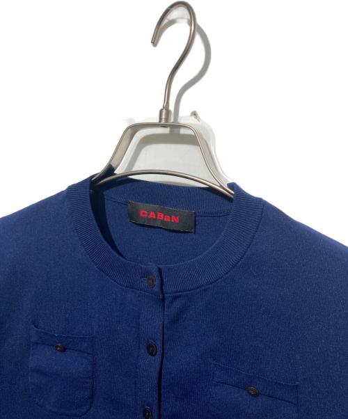 CABAN（キャバン）CABaN (キャバン) ファインポリエステル ハーフスリーブポケットカーディガン ネイビー サイズ:Sの古着・服飾アイテム