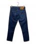 TRUE RELIGION (トゥルー レリジョン) デニムパンツ インディゴ サイズ:28：8000円