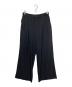 MAISON SPECIAL（メゾンスペシャル）の古着「Frieren StripePrime-Wide Two-tuck Trousers」｜ブラック